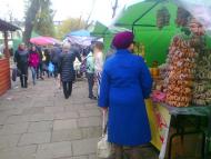 Історія. Люди. Події. Символіка