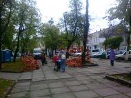 Історія. Люди. Події. Символіка