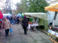 Історія. Люди. Події. Символіка