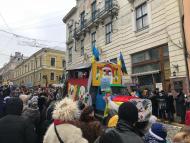 Маленький Париж