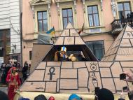 Маленький Париж