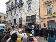 Маленький Париж