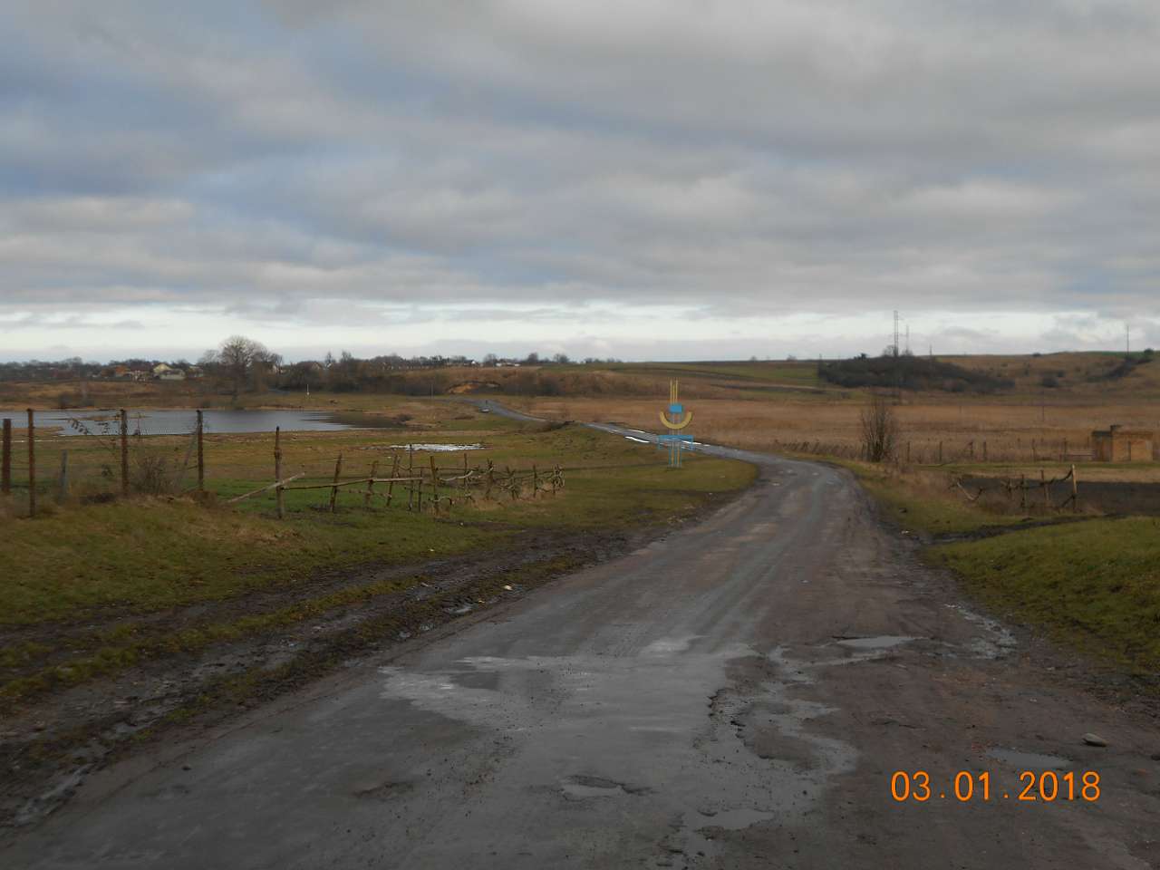 село і люди - Laskiv