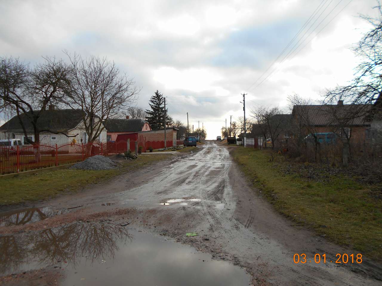 село і люди - Ласків