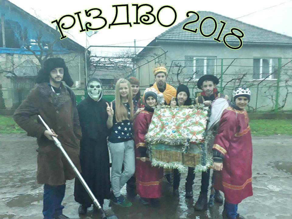 с.Кальник - Кальник