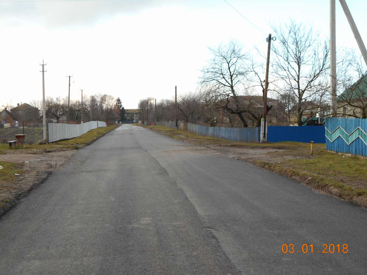 село і люди - Laskiv