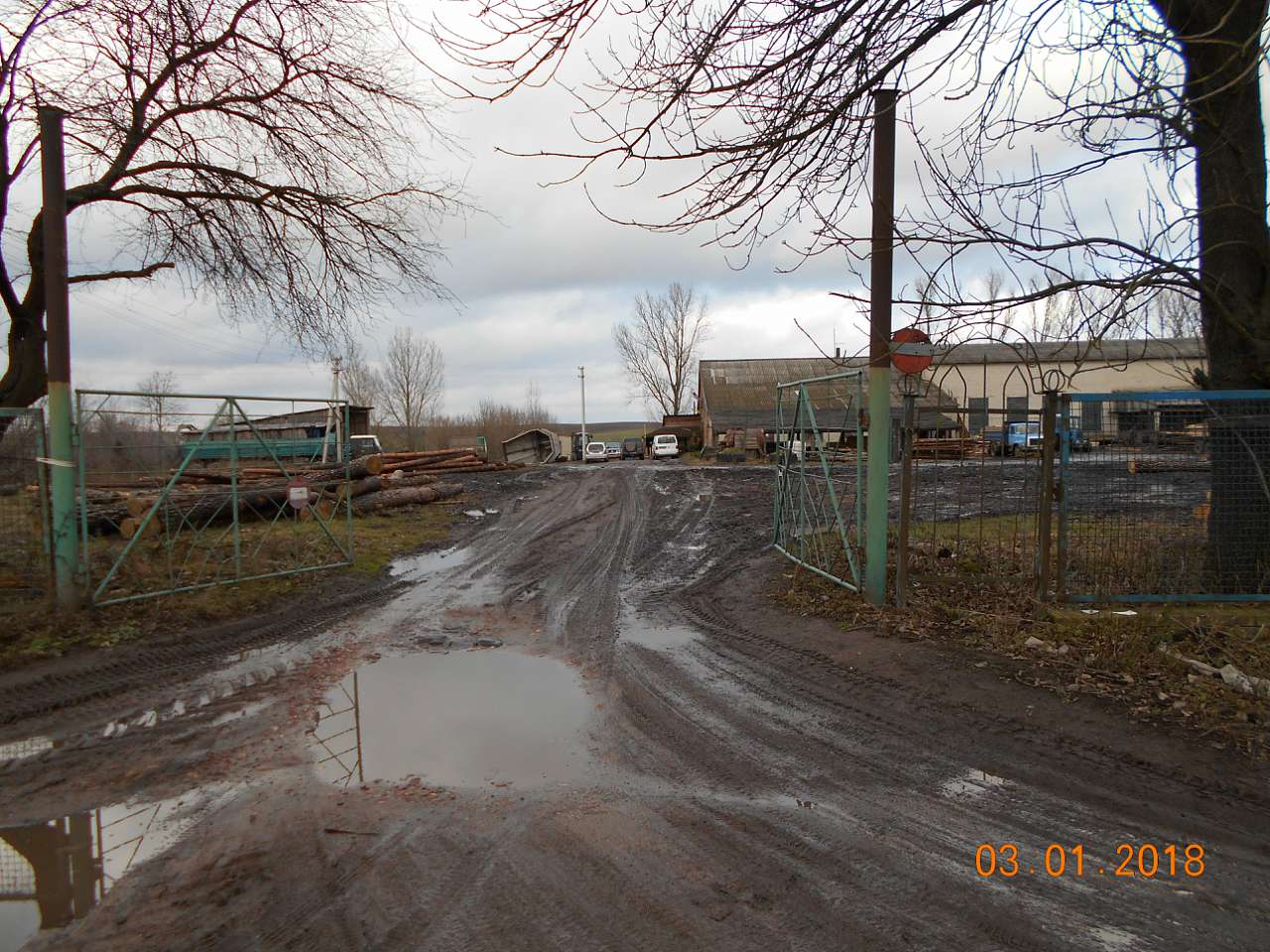 село і люди - Laskiv