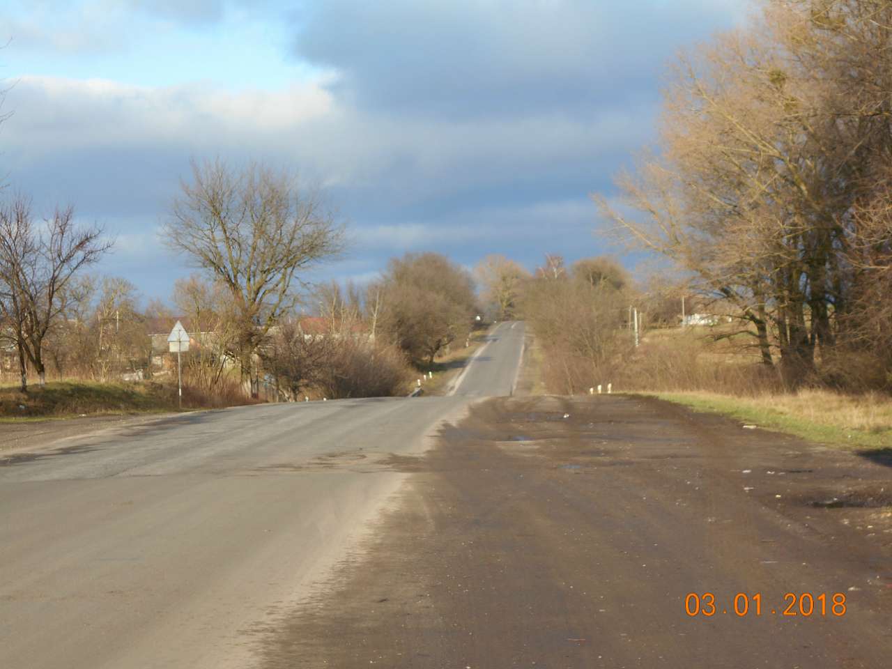 село і люди - Sukhodoly