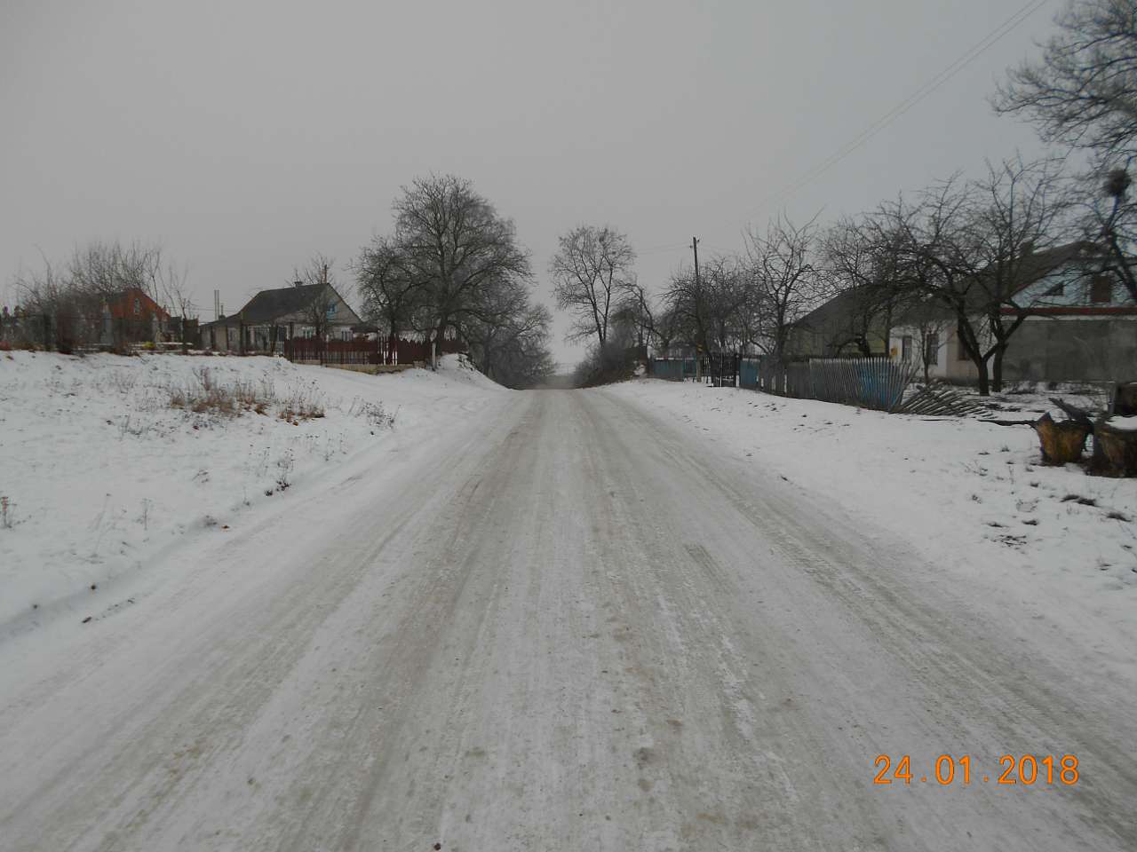 село і люди - Sukhodoly