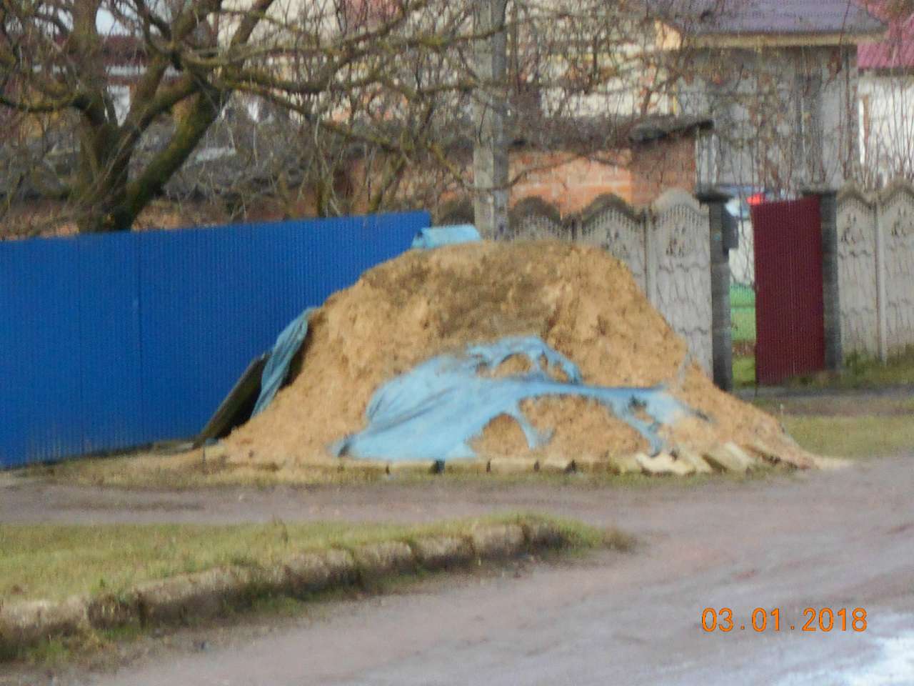 село і люди - Ласків