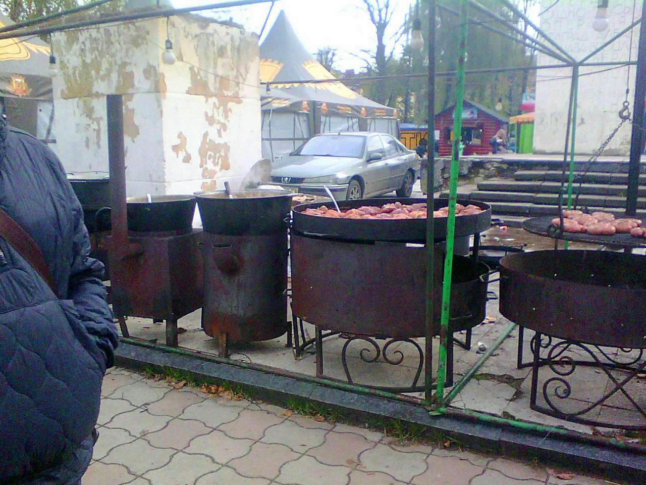 Історія. Люди. Події. Символіка - Стрий