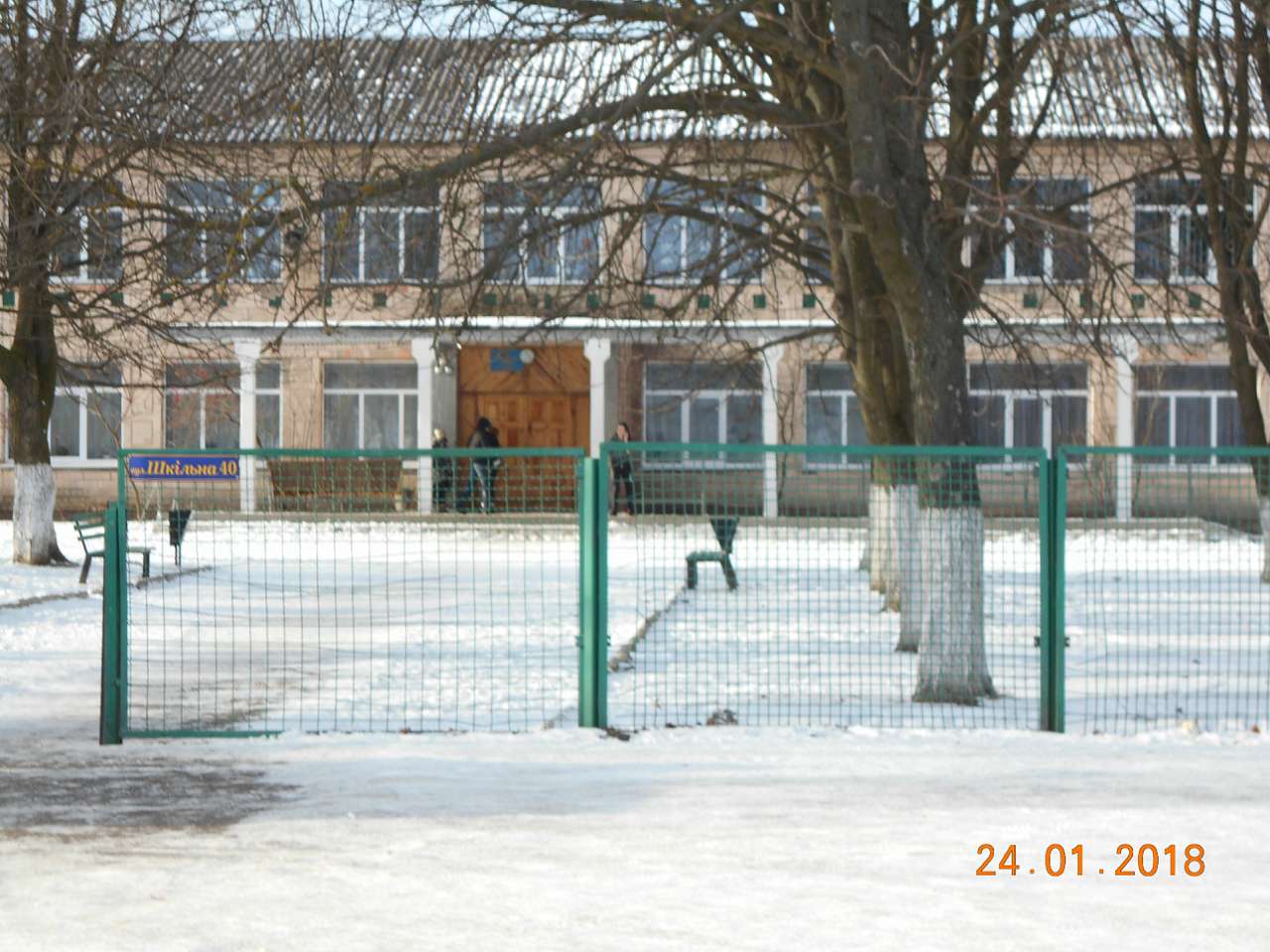 село і люди - Sukhodoly
