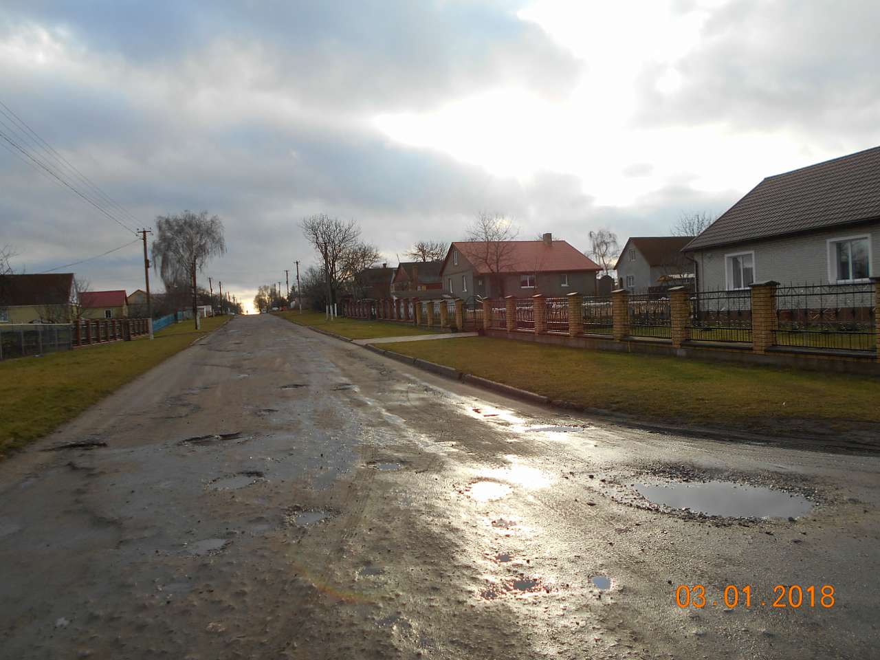 село і люди - Laskiv