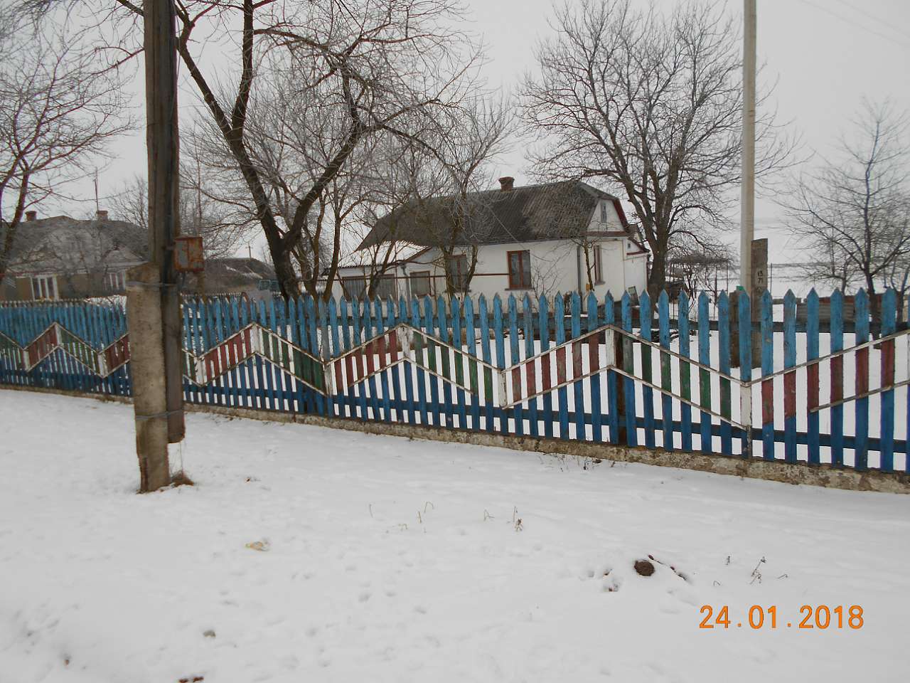 село і люди - Sukhodoly