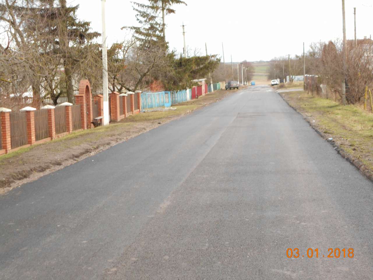 село і люди - Laskiv