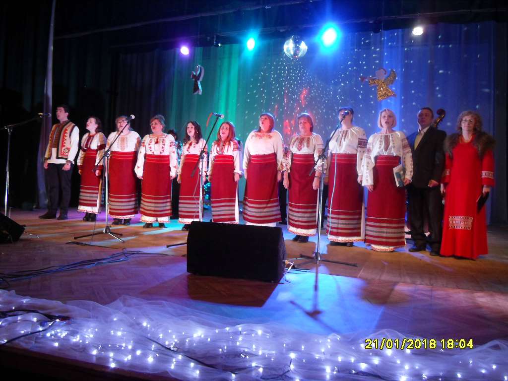 Колядє 'Народний дім' - Стебник