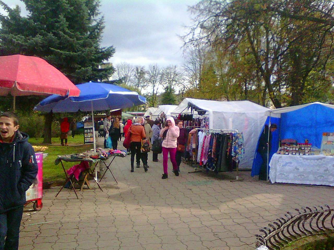 Історія. Люди. Події. Символіка - Стрий