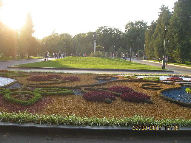 Це Харків - Харьков