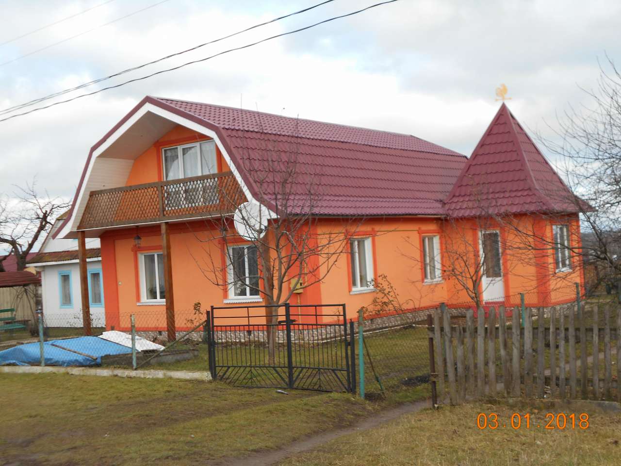 село і люди - Laskiv
