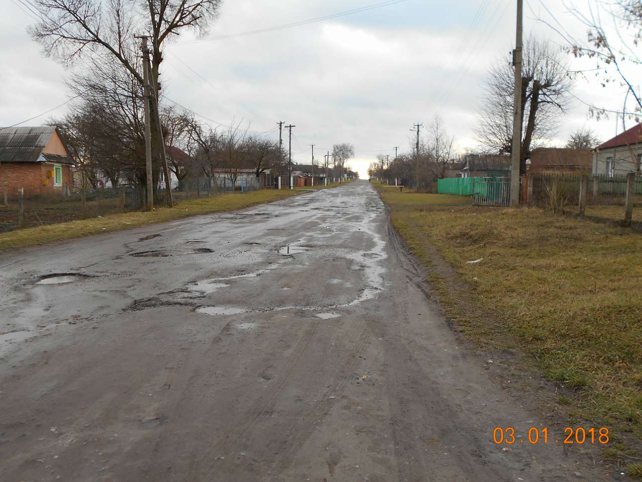 село і люди - Laskiv