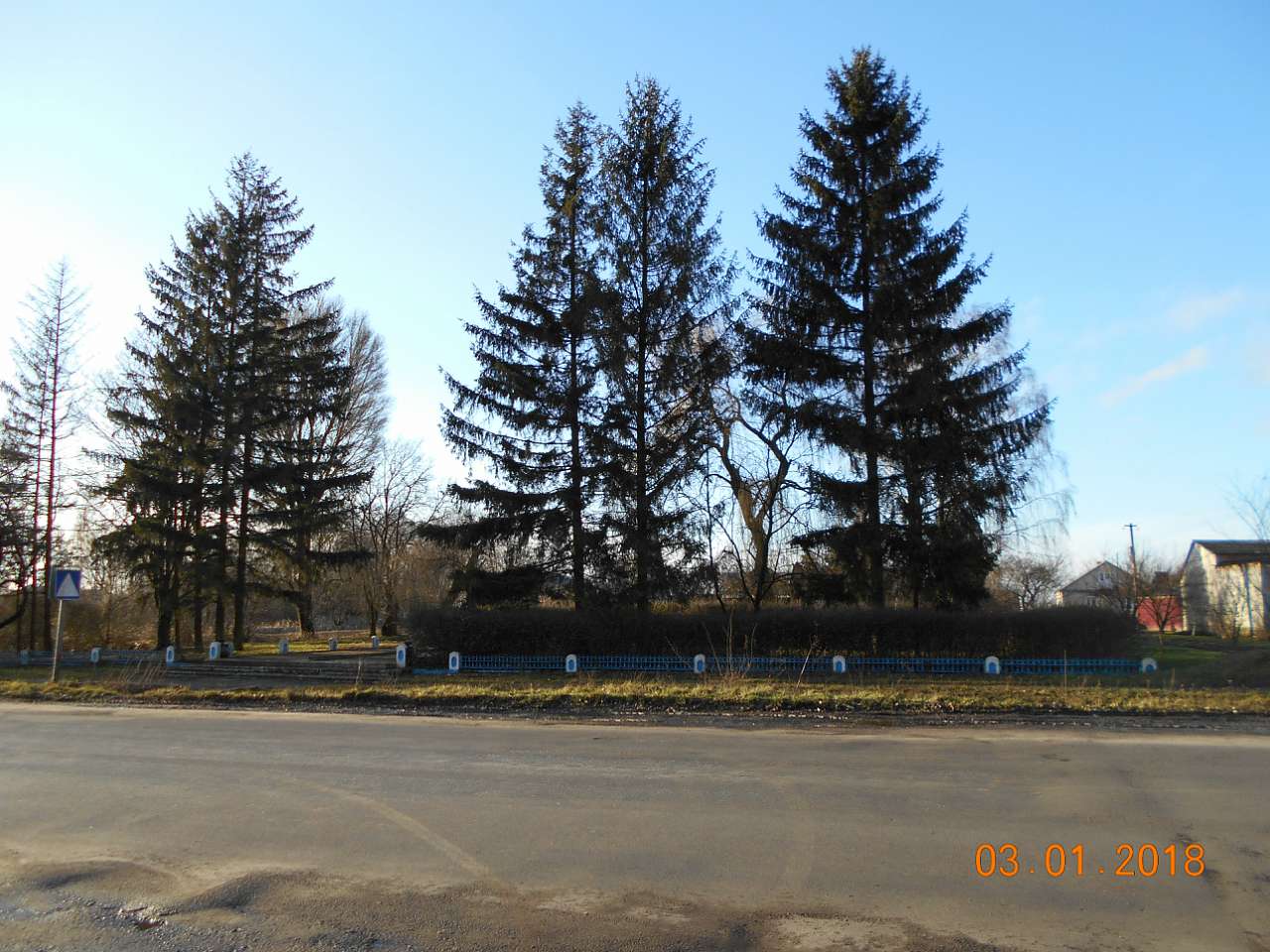 село і люди - Sukhodoly