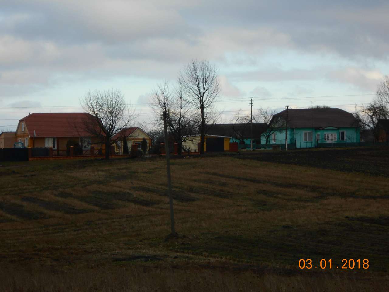 село і люди - Laskiv
