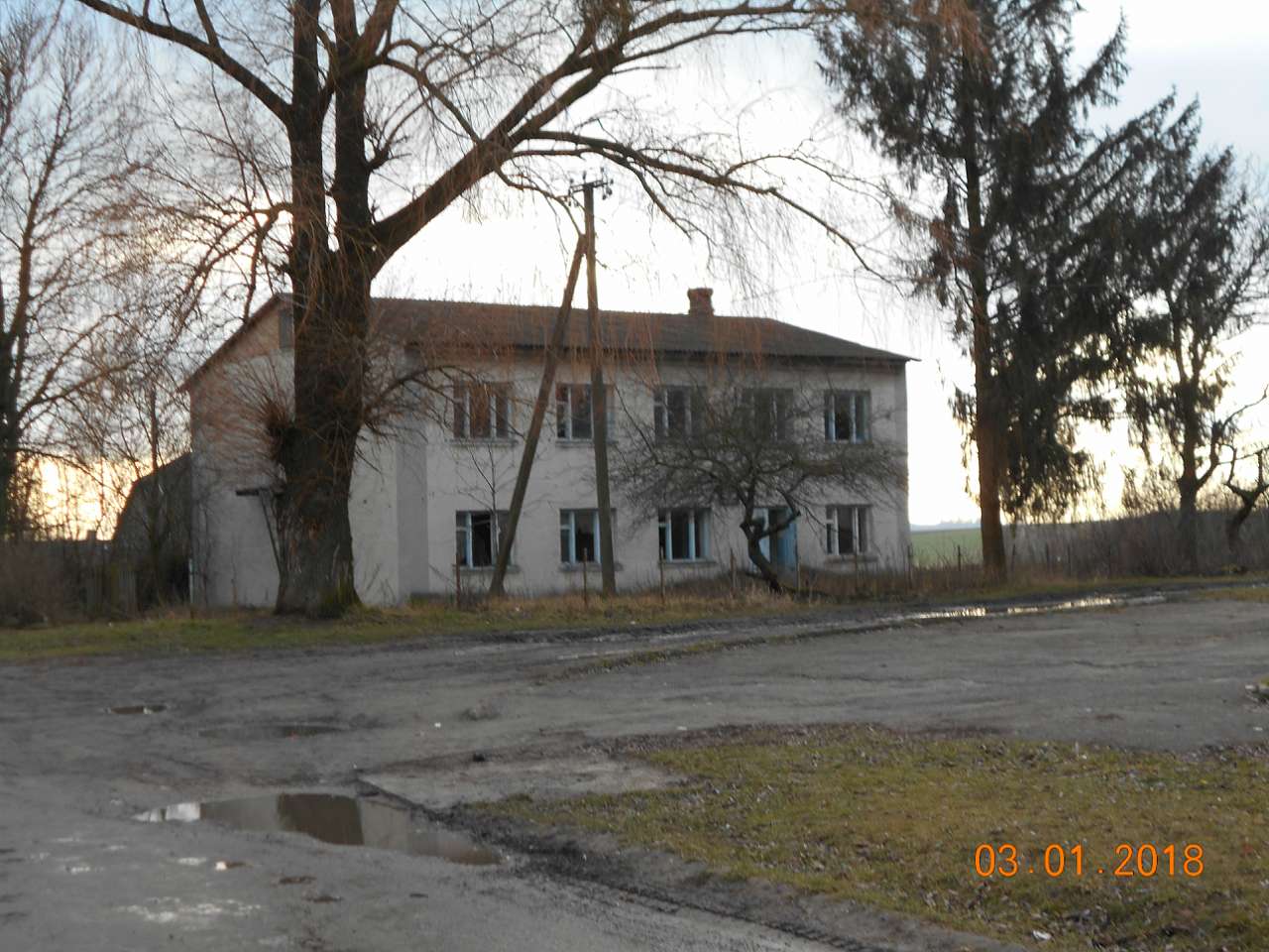 село і люди - Laskiv