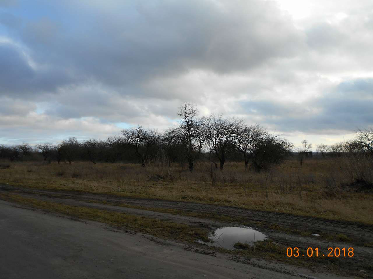 село і люди - Laskiv