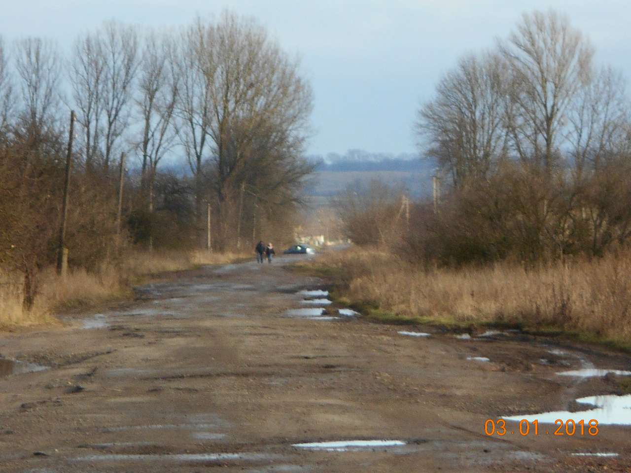 село і люди - Laskiv