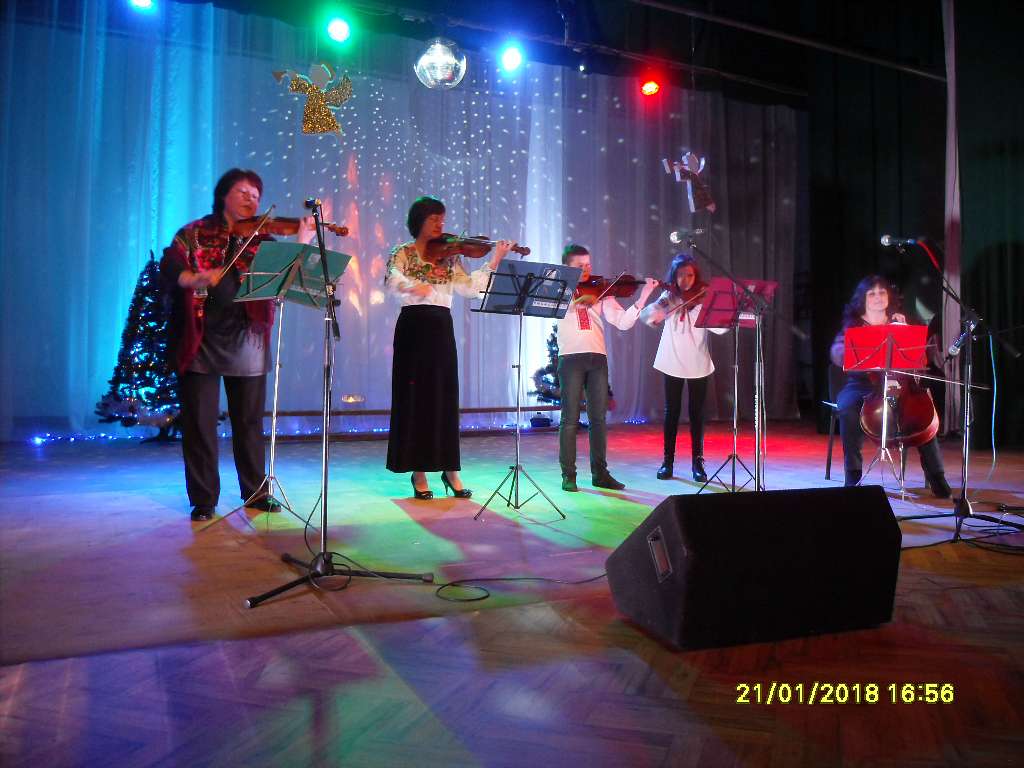 Колядє 'Народний дім' - Стебник