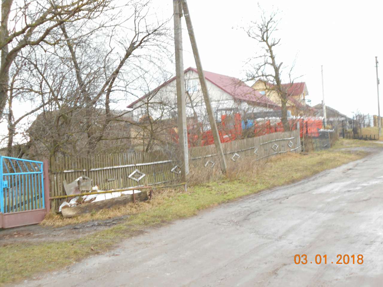 село і люди - Laskiv
