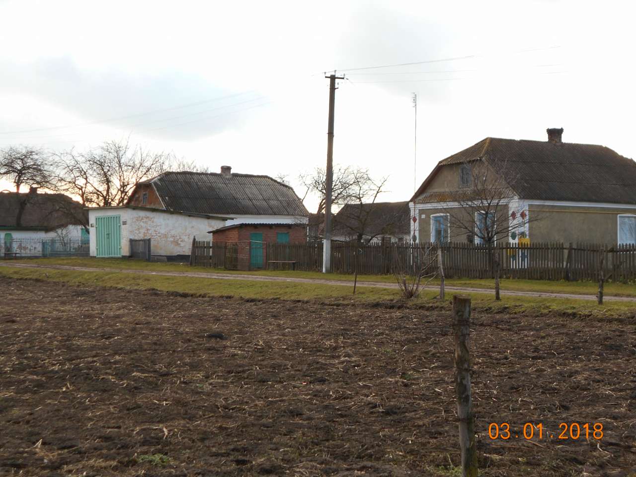 село і люди - Ласков