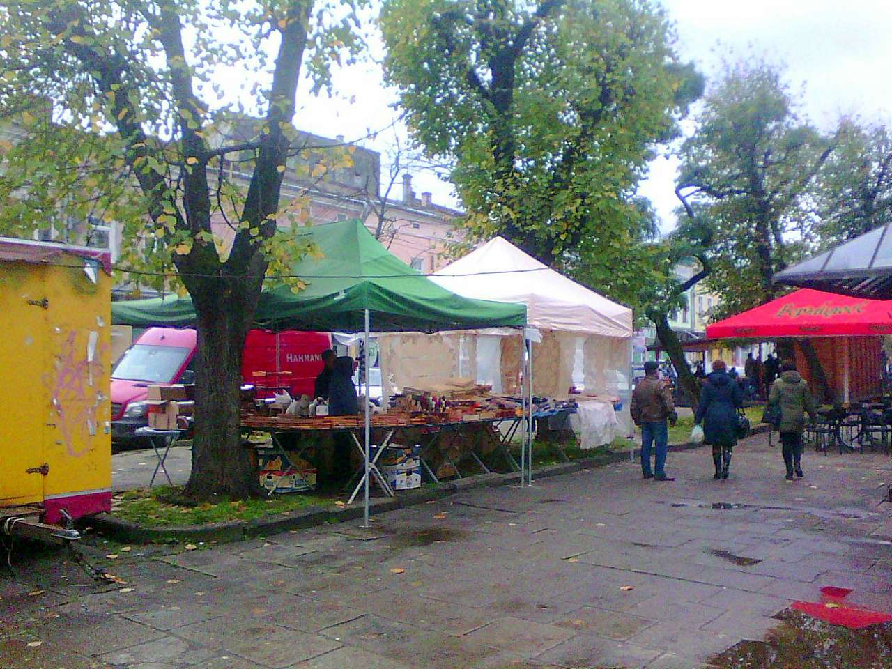 Історія. Люди. Події. Символіка - Стрий