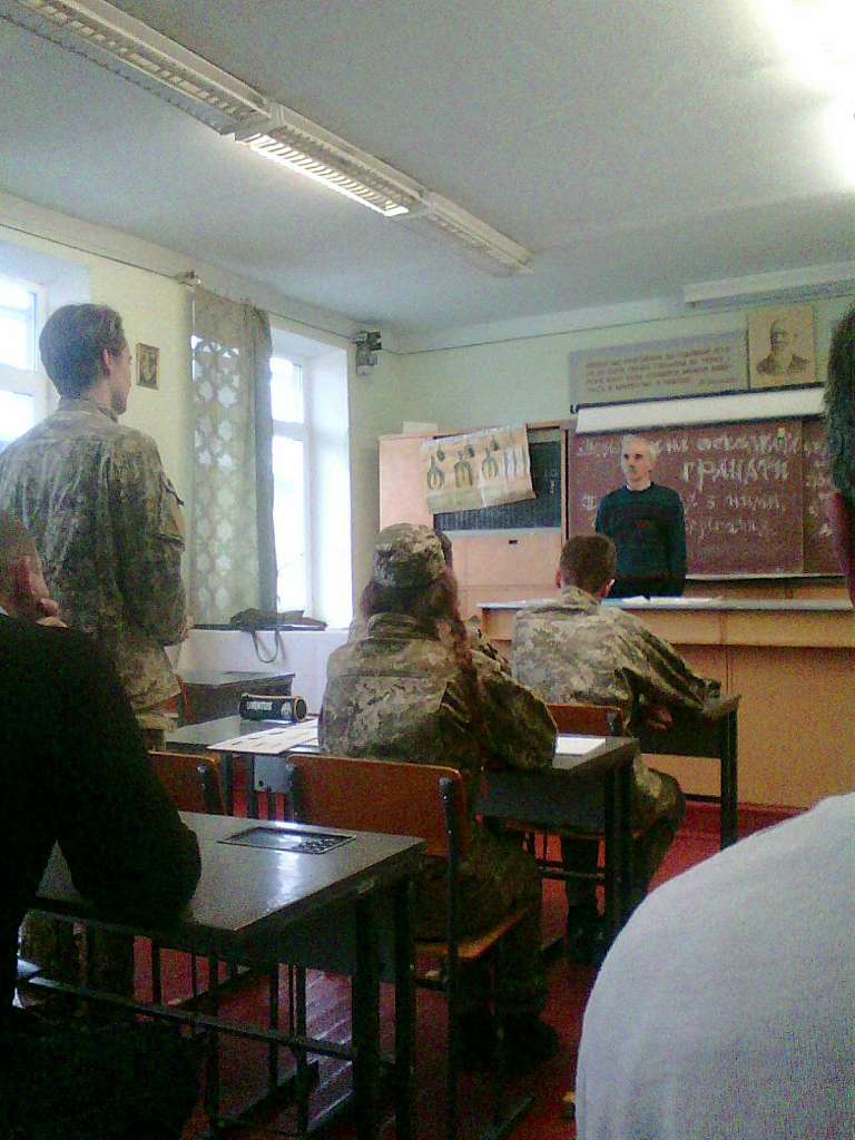 школа - Угерсько