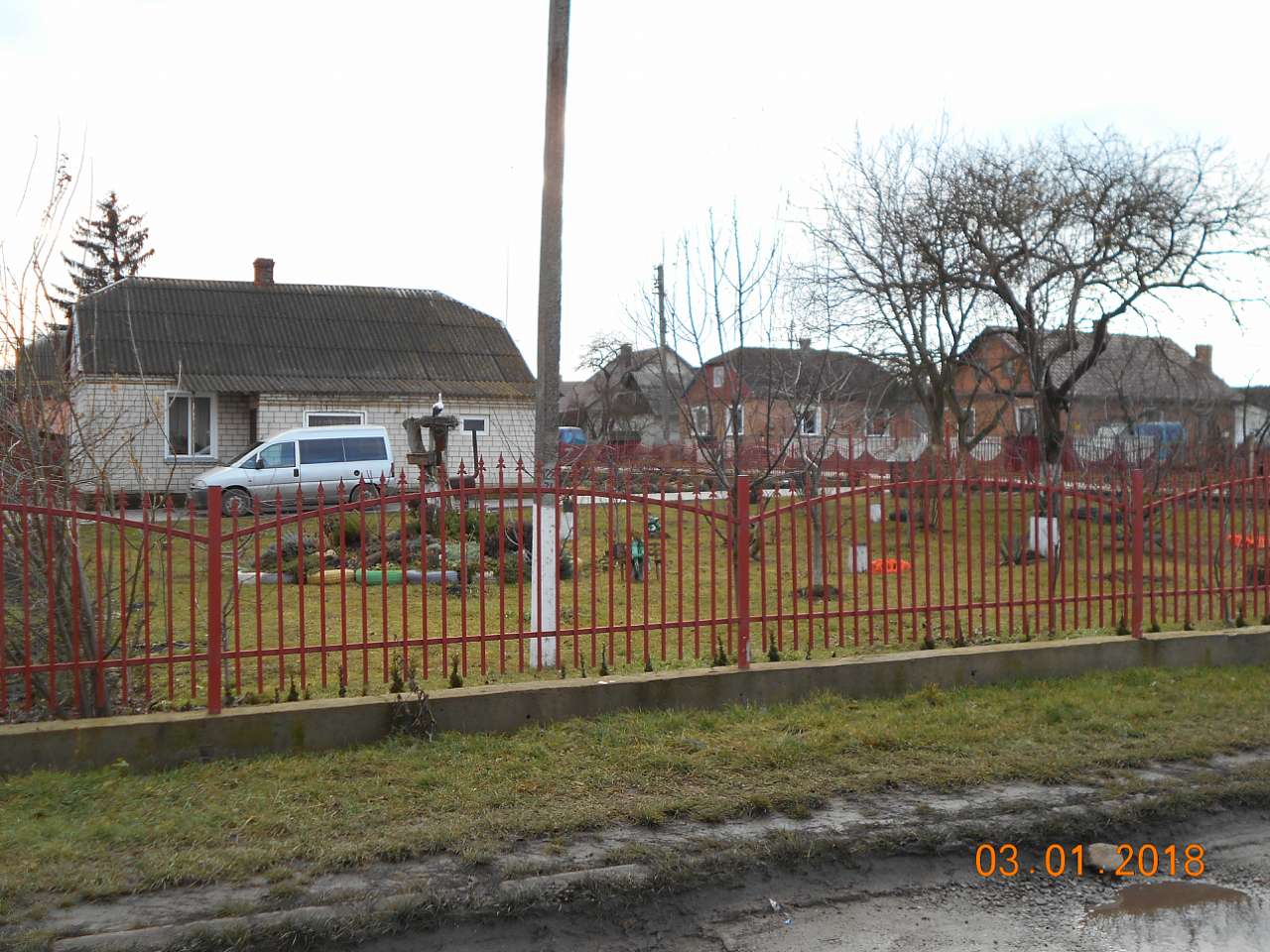 село і люди - Laskiv