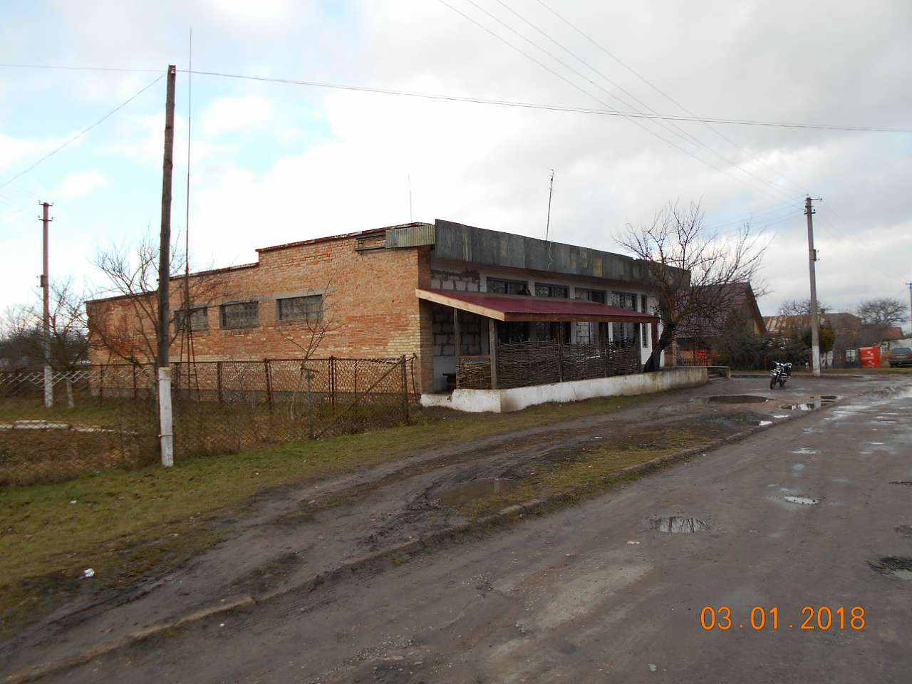 село і люди - Laskiv