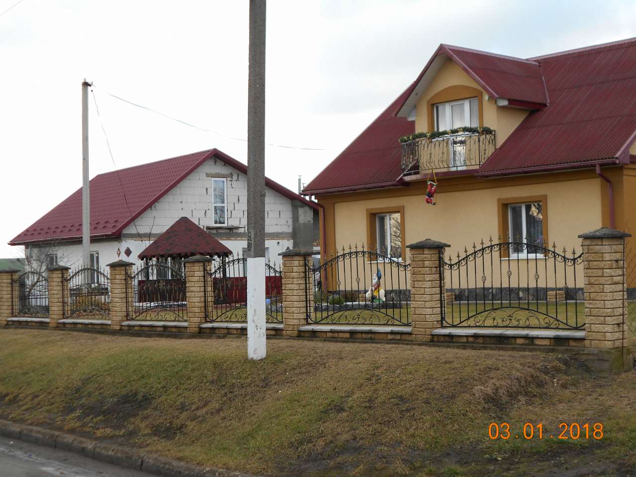 село і люди - Laskiv