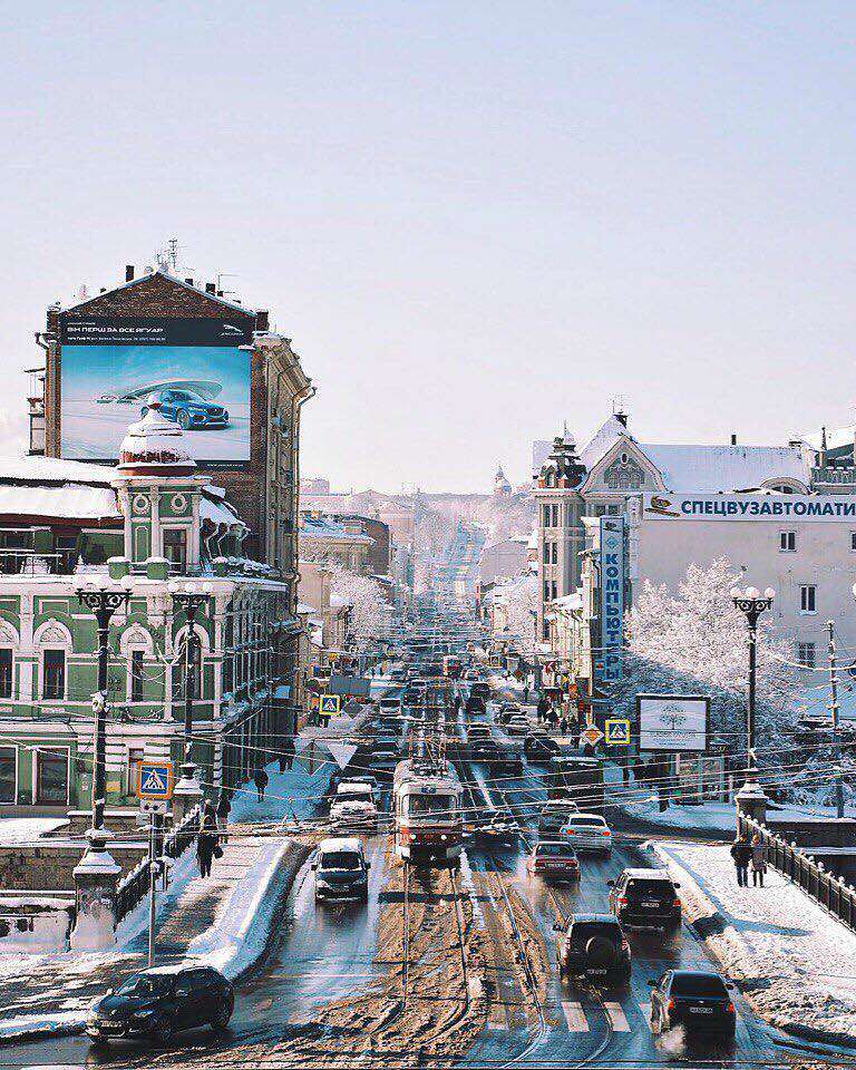 Це Харків - Харьков