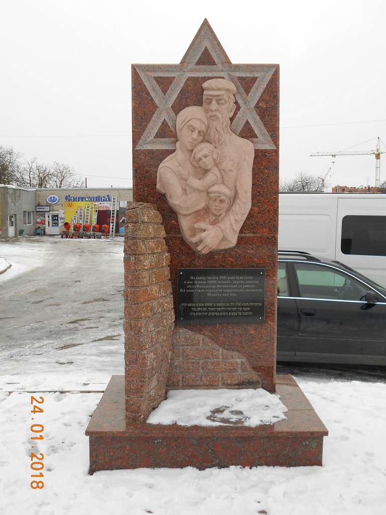 княжий град - Владимир-Волынский