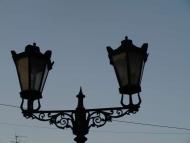 ПО ВЕЧІРНЬОМУ МІСТУ