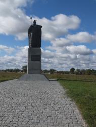 Славна Пустовійтівка