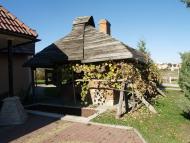 МОТЕЛЬ 'ІНКЛЮЗ'