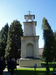 Костел Святого Івана Хрестителя