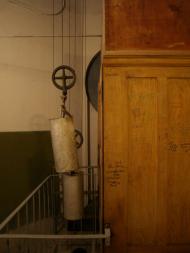 ПО ВЕЧІРНЬОМУ МІСТУ