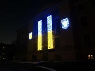 ПО ВЕЧІРНЬОМУ МІСТУ