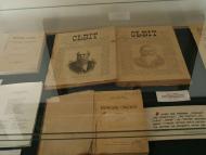 МУЗЕЙ ВЕЛИКОГО КАМЕНЯРА