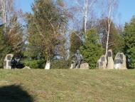 МУЗЕЙ ВЕЛИКОГО КАМЕНЯРА