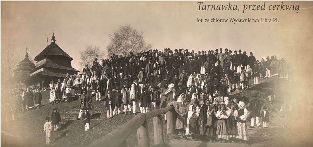 Старі фото - Тернавка