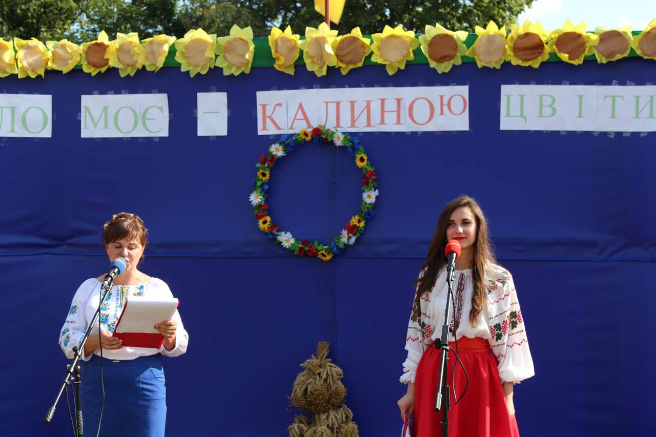 ДМИТРІВКА. Свято села 2018 - Дмитрівка