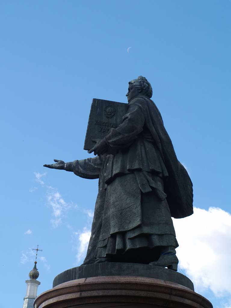 УВІЧНЕННЯ ВОЗ'ЄДНАННЯ  - Переяслав-Хмельницький
